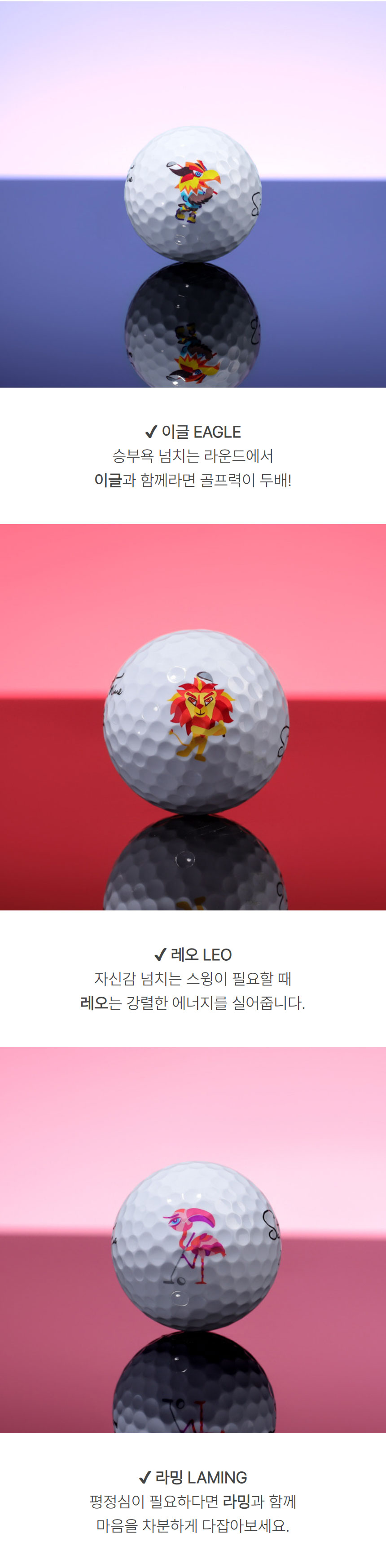 saintnine_laming_mate_ball_q_plus_25_17.jpg