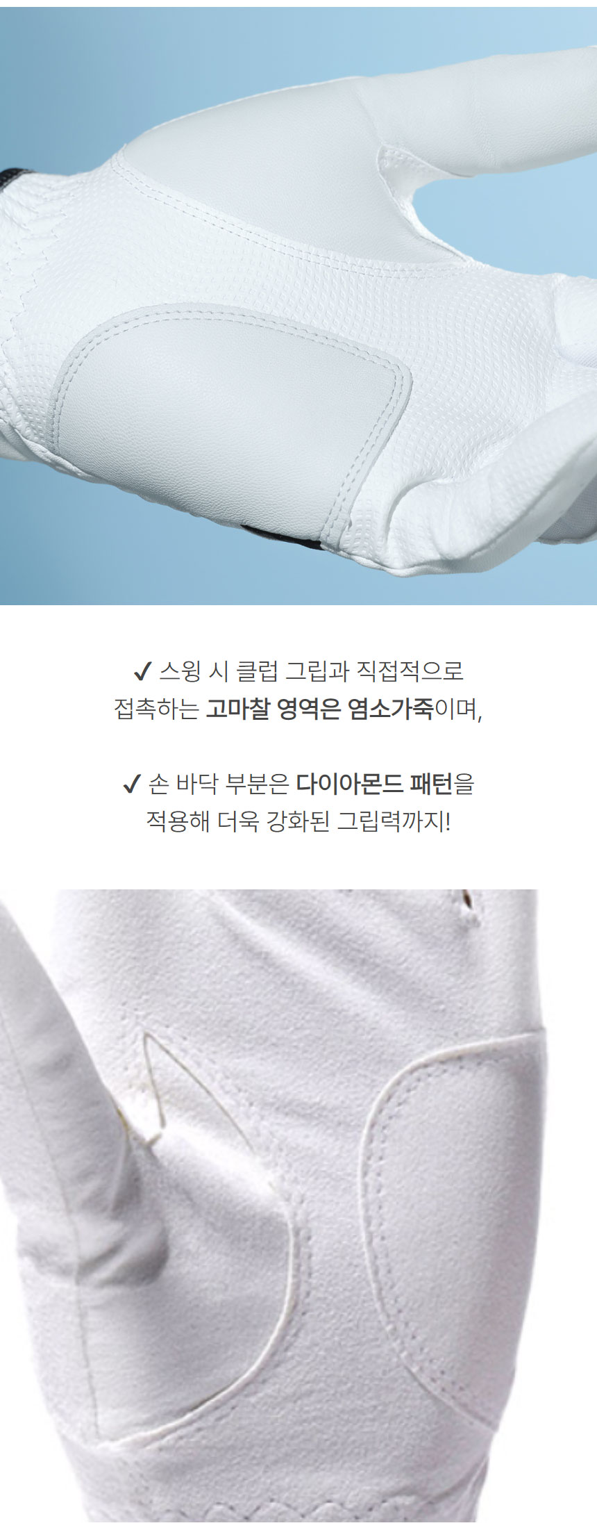 taylormade_dualflex_golf_gloves_UN870_UN869_25_06.jpg