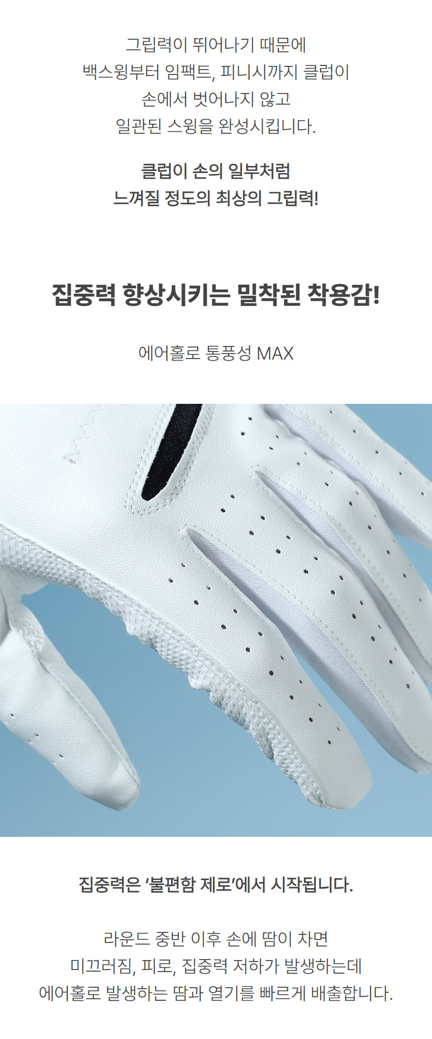 taylormade_dualflex_golf_gloves_UN870_UN869_25_09.jpg